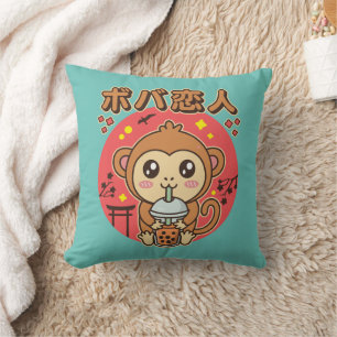 Baby Monkey Boba Tea Cute Kawaii Iced Tea Lover Throw Pillow