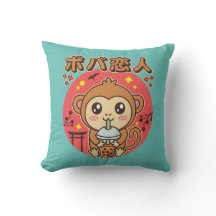 Baby Monkey Boba Tea Cute Kawaii Iced Tea Lover  