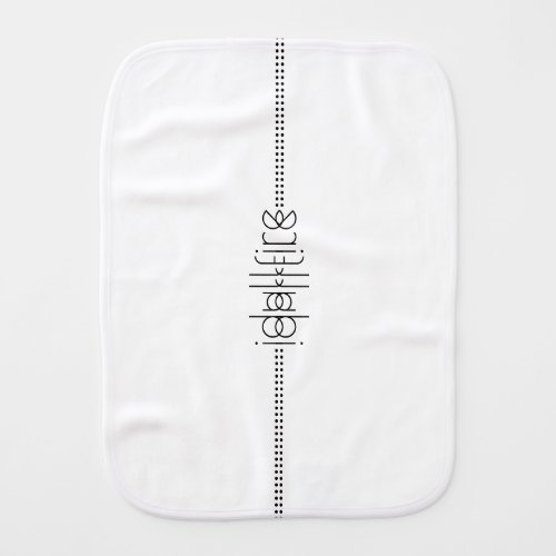 Baby Name as Alien Glyphs Unique White Baby Burp Cloth