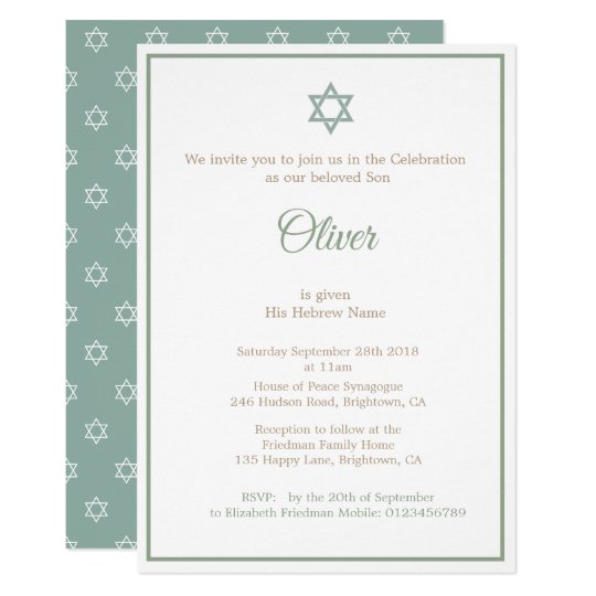 Baby Naming Ceremony Hebrew Boy Green Invitation | Zazzle.com