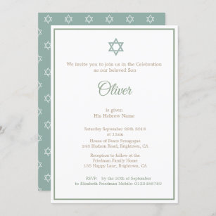 Jewish Baby Naming Invitations | Zazzle