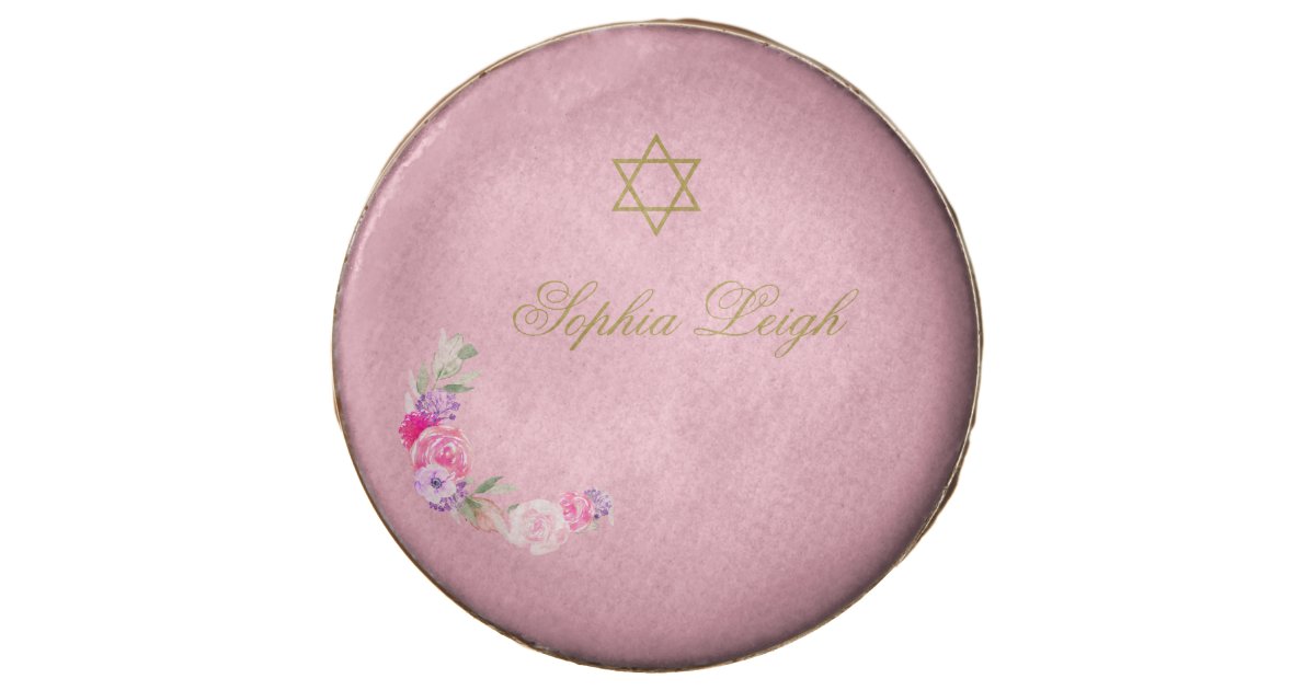 Baby Naming Ceremony Hebrew Girl Chocolate Covered Oreo Zazzle
