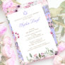 Baby Naming Ceremony Hebrew Girl Floral Purple Invitation
