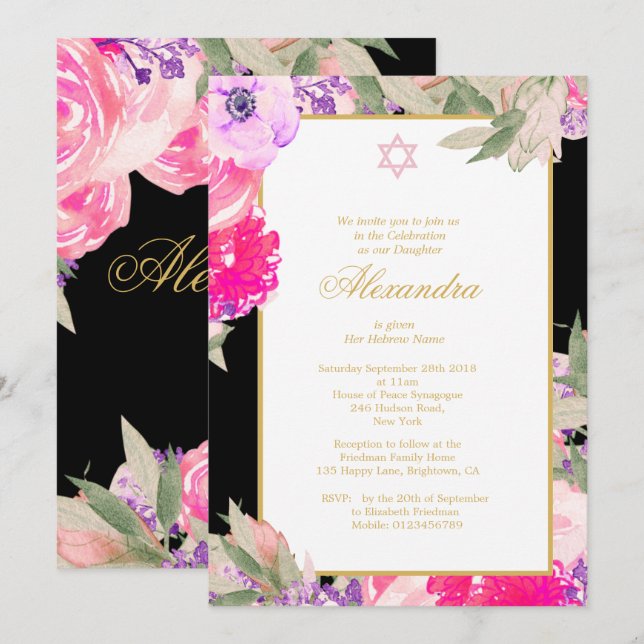 Baby Naming Ceremony Hebrew Girl Invitation (Front/Back)