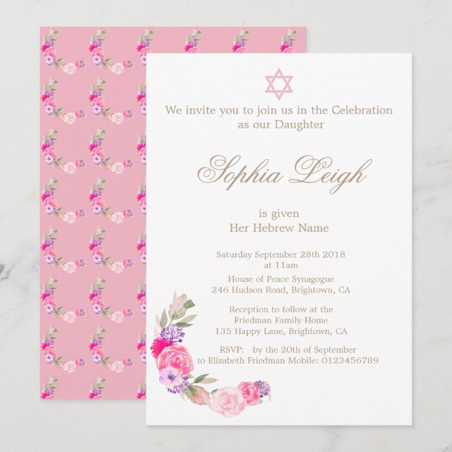 Baby Naming Ceremony Hebrew Girl Invitation (Front/Back)