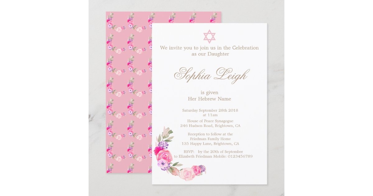 Baby Naming Ceremony Hebrew Girl Invitation Zazzle