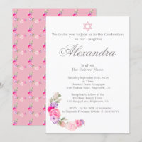 Baby Naming Ceremony Hebrew Girl Pink Invitation