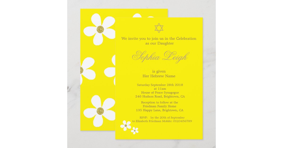 Baby Naming Ceremony Hebrew Girl Yellow Invitation Zazzle