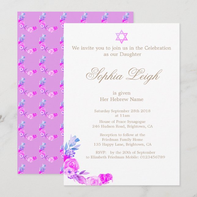 Baby Naming Ceremony Lavender Hebrew Girl  Invitation (Front/Back)