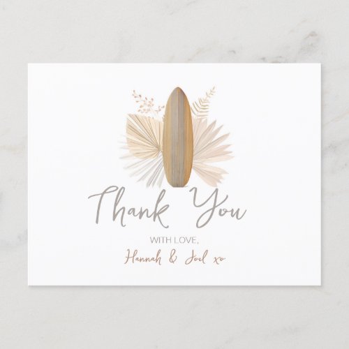 Baby on Board Baby Shower Thank You Card