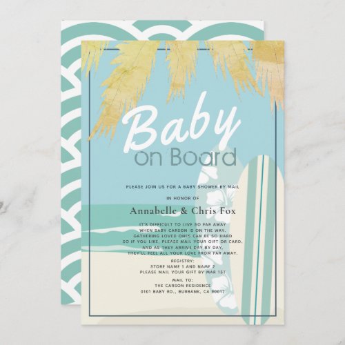 Baby on Board Beach Surf Boy Baby Shower by Mail Invitation