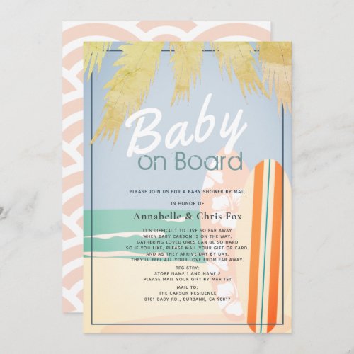 Baby on Board Beach Surf Girl Baby Shower by Mail Invitation