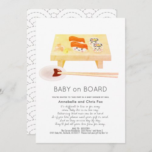 Baby on Board Sushi Baby Shower by Mail Invitation