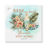 Baby on Board Tropical Surf Baby Shower Favor Tags