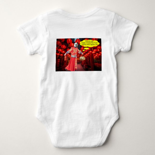 baby one piece.  Happy Chinese New Year.  panda/ma Bodysuit (Back)