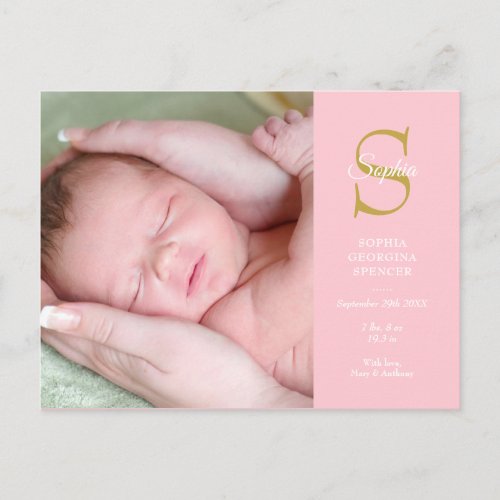 Baby Photo Monogram Birth Announcement Postcard