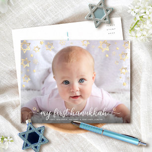 Baby Photo My First Hanukkah Script Star of David Holiday Postcard