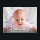 Baby Photo My First Hanukkah Script Star of David Holiday Postcard<br><div class="desc">“My First Hanukkah.” A playful visual of champagne faux gold foil Stars of David, snowflakes and white handwritten script typography overlaying the photo of your choice, help you usher in Hanukkah and New Year. Your custom note, typed or handwritten, is on the back. Feel the warmth and joy of the...</div>