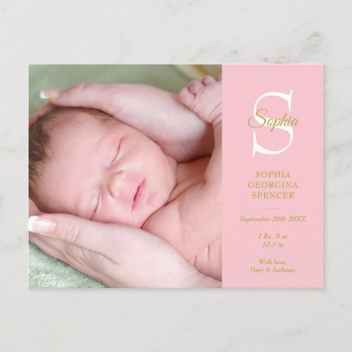 Baby Photos Pink Monogram Elegant Birth Announcement Postcard