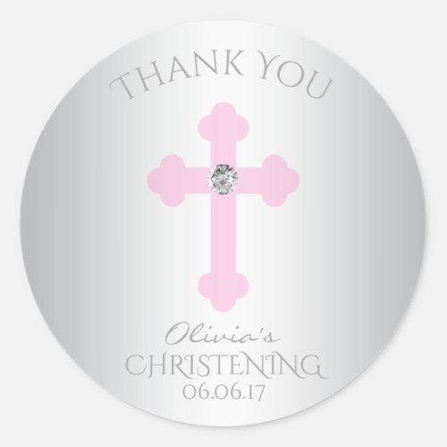 Baby Pink Cross BaptismChristening Girl Thank You Classic Round Sticker
