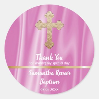 Baby Pink Cross Baptism Favor | Girl Thank You Classic Round Sticker by angela65 at Zazzle