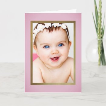 Baby Pink Photo Portrait Frame  Template Photo by myMegaStore at Zazzle
