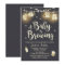 Baby Q invitation Coed BBQ Baby brewing shower
