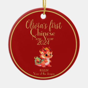 Baby’s first Chinese new year, year of the dragon Ceramic Ornament