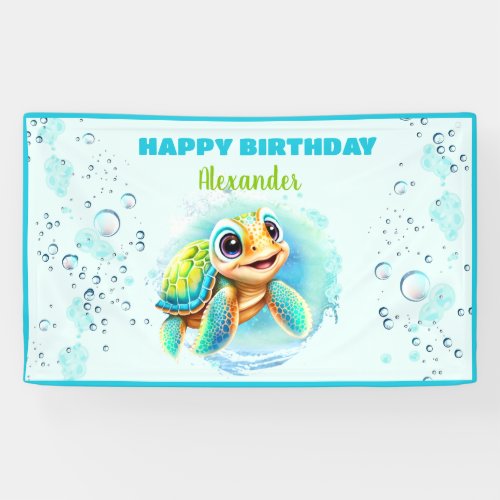 Baby Sea Turtle Boy 1st Birthday Party Banner