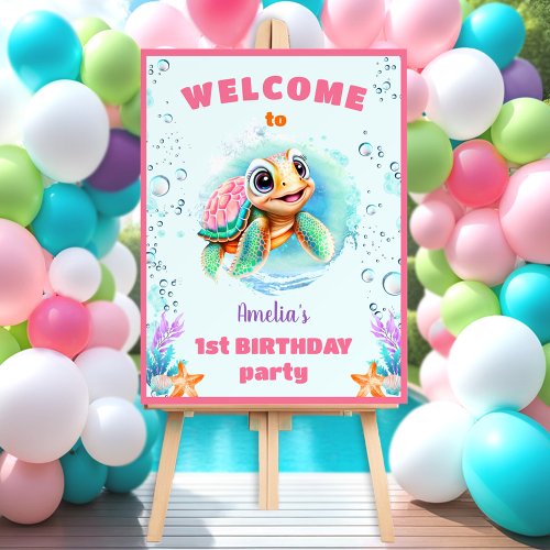 Baby Sea Turtle Girl 1st Birthday Party Sign