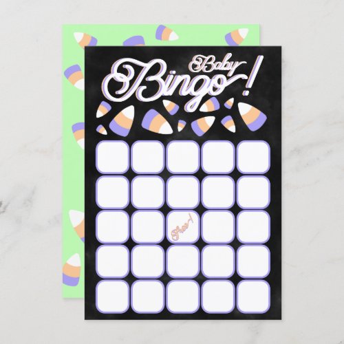 Baby Shower Bingo