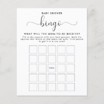 Baby Shower Bingo Flyer