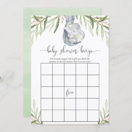 Baby shower bingo game gender neutral elephant invitation