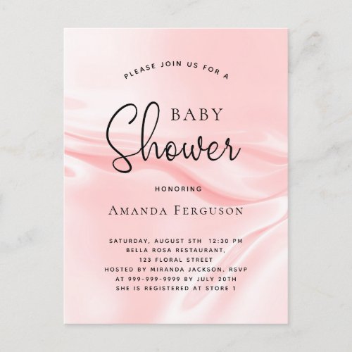 Baby shower blush pink satin silk invitation postcard