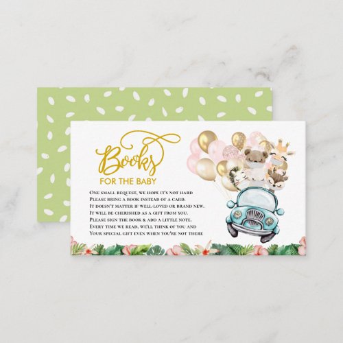 Baby Shower Book Request Enclosure Card  Safari