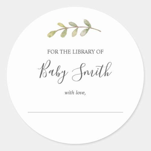 Baby Shower Bookplate Sticker