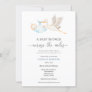 Baby Shower by Mail Blue Stork Invitation