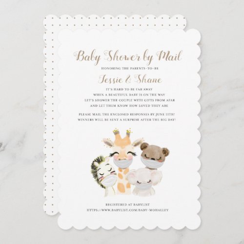 Baby Shower By Mail Invitation