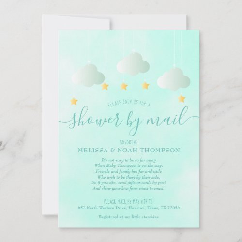 Baby Shower By Mail Long Distance Gender Neutral Invitation