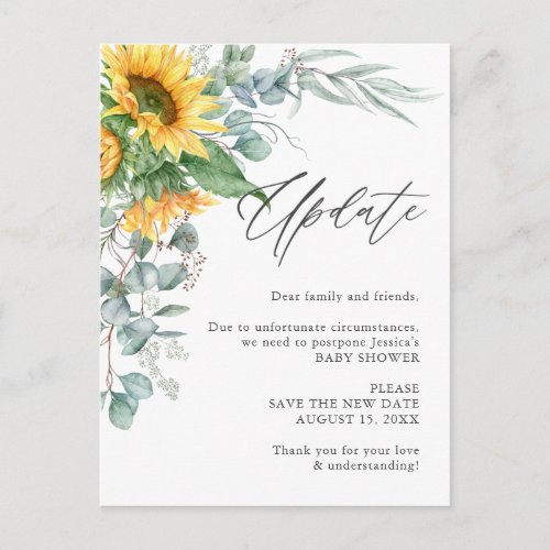 Baby Shower Change of Plans Sunflower Eucalyptus Postcard