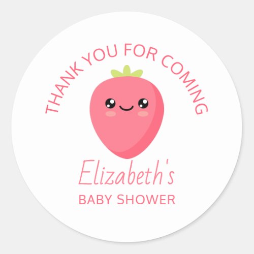 Baby Shower Classic Round Sticker