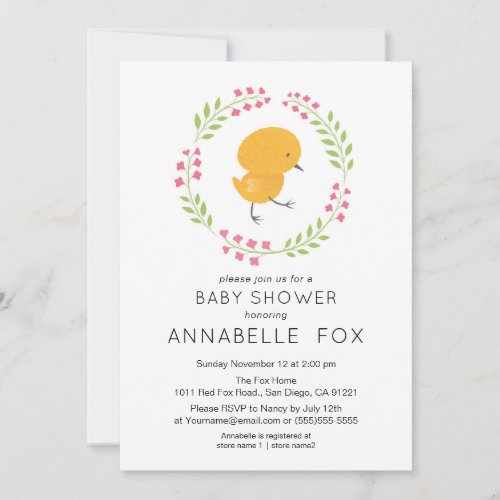 Baby Shower Cute Fluffy Yellow Chick Floral Wreath Invitation