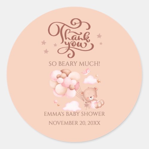 Baby Shower Favor Sticker