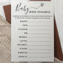 Baby Shower Game Word Scramble with Answer Key Invitation