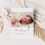 Baby Shower Gift Flat Thank You Card