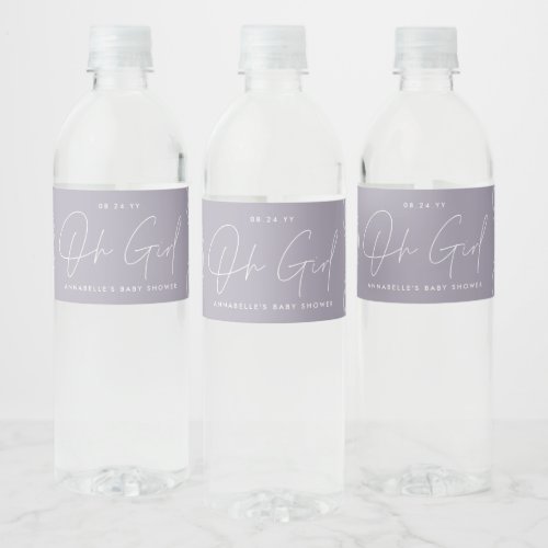 Baby shower girl script modern purple elegant water bottle label