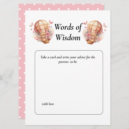 Baby Shower Girl Teddy Balloon Floral Wisdom Invitation