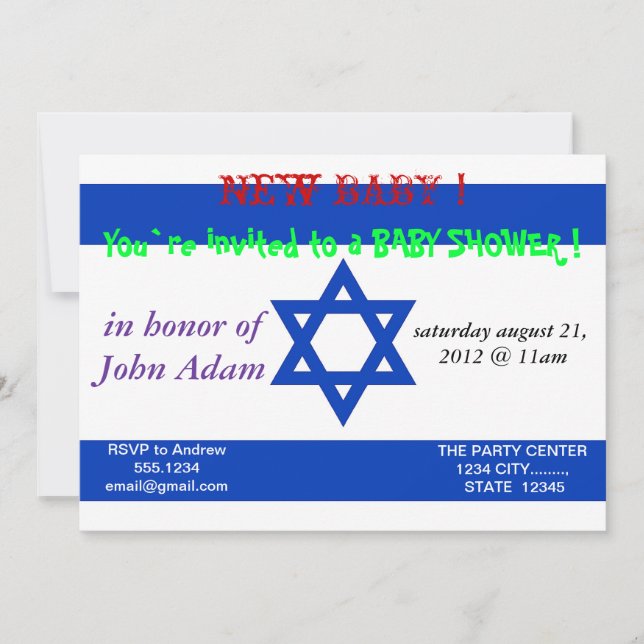 Baby Shower Invitation with Flag of Israel (Front)