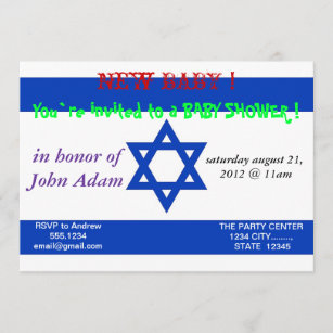 Wedding Invitations,engagement Invitations,bridal Shower  Invitations,bar-mitzvah Invitations,baby Shower,wedding Program,scroll  Invitations -  Israel