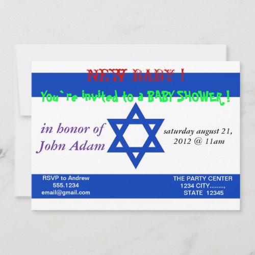 Baby Shower Invitation with Flag of Israel